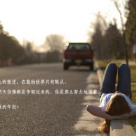 word最后一页空白页死活删不掉了